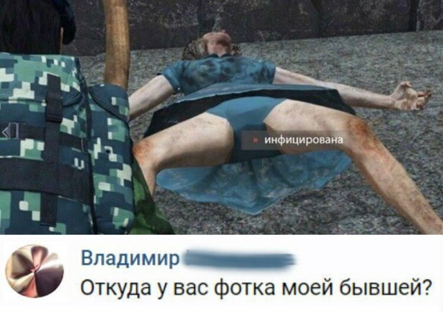 Шагаем в новую неделю с чёрной улыбкой