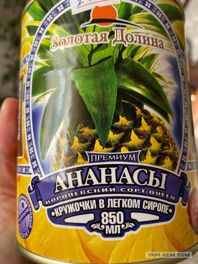 Быстрый пирог с персиками:)