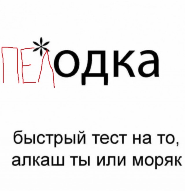 Бредзона 15.12.19