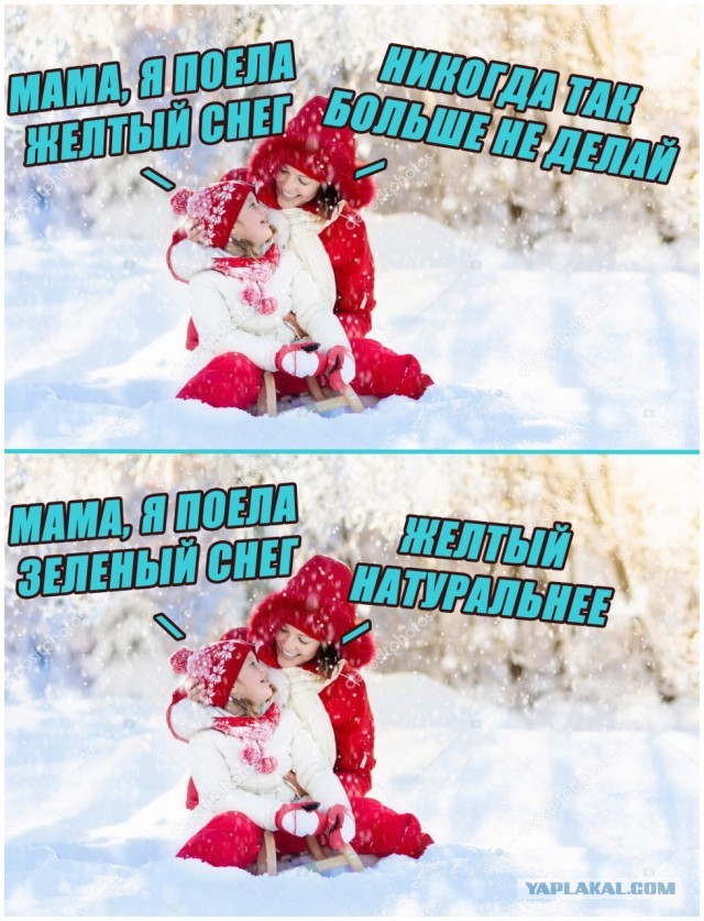 Бредзона