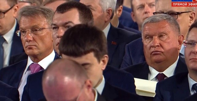 Онлайн-трансляция Послания президента Федеральному Собранию