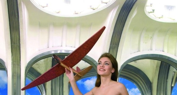 Календарь от Мосметрорекламы. 18+