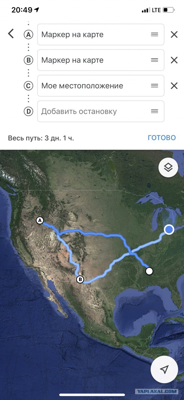 Деревенская Америка - 6