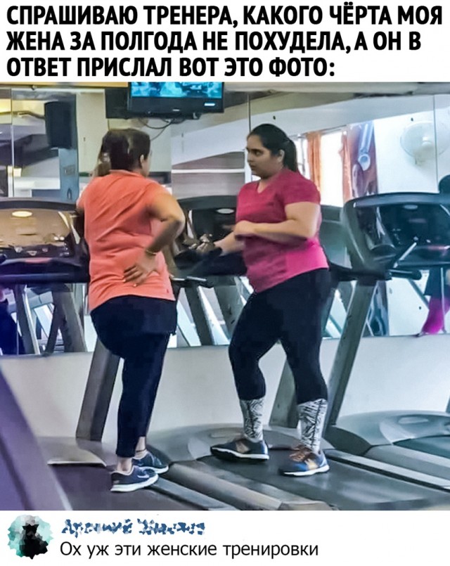 Так себе картинки 14.05.20