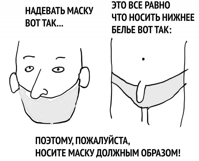 Бабушка дала отпор полиции