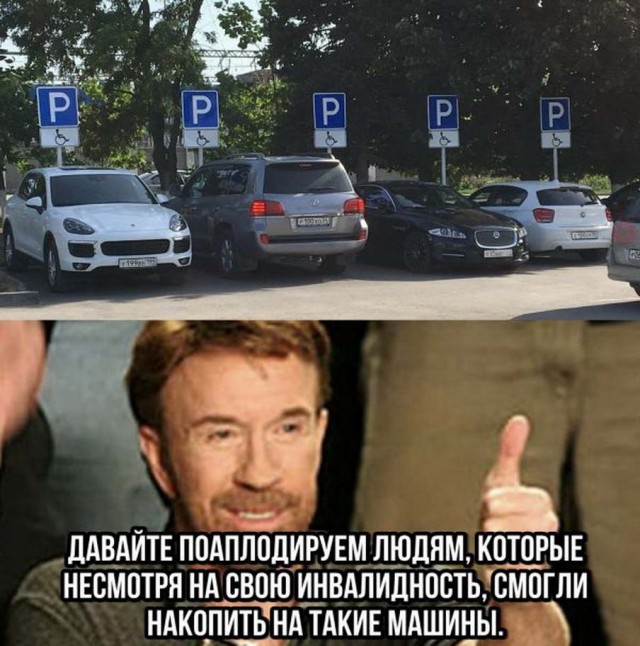 Бредзона 31.05.20