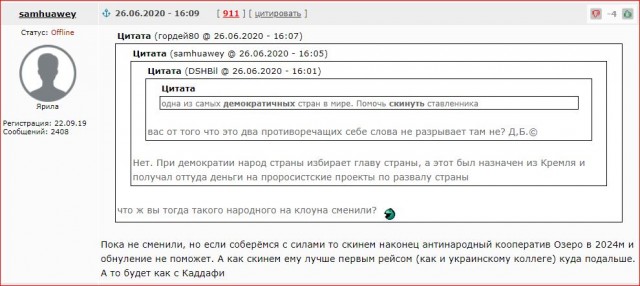 Порошенко: у Украины появился уникальный шанс вернуть Крым