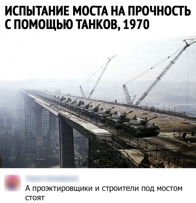 Немного картинок с текстом и без