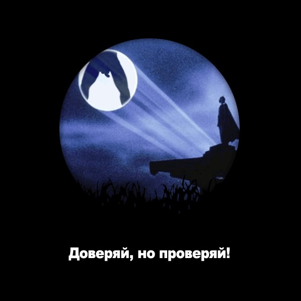 Присказки в картинках
