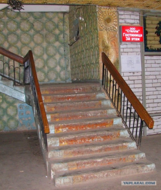 Провинциальный Шератон-Палас, пять звезд