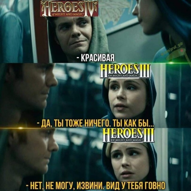 Немного картинок с надписями и без 18.12.2020