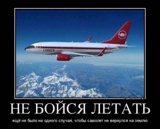 От светло серого до чёрного 5.0