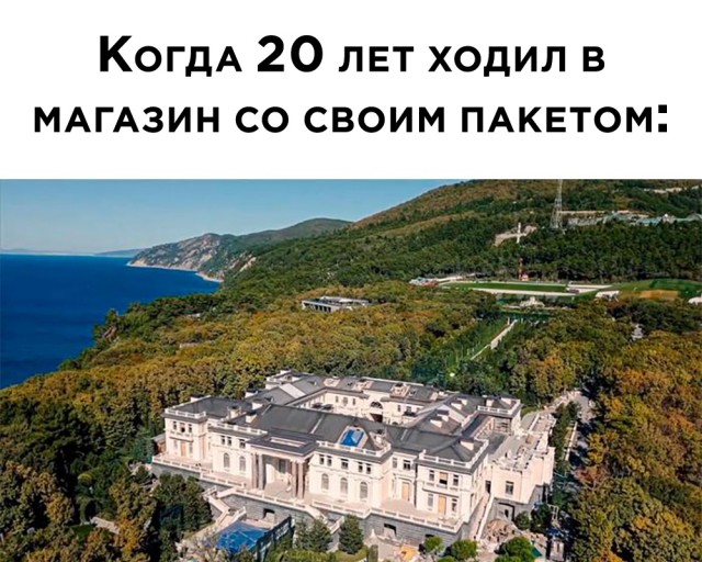 Картинки разные 26.01.2021