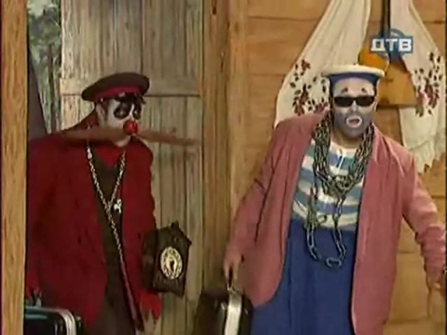Бандит Сингапуров