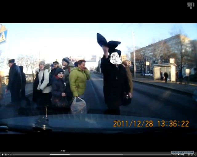 Не очень вежливые пешеходы