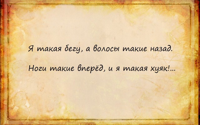 Всякие разные картинки 16.03.21