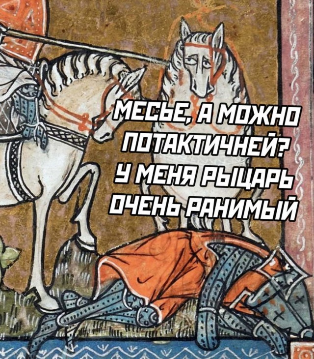 Странные короткие комиксы