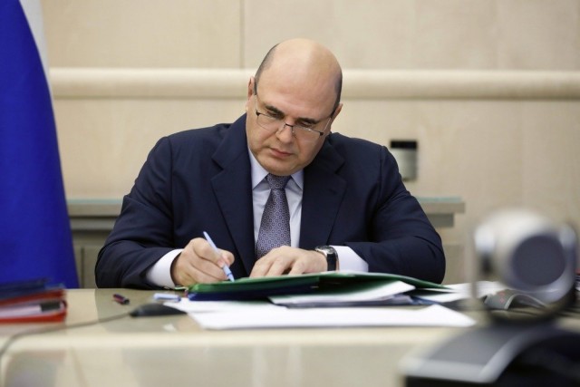 Мишустин призвал готовиться к сокращению использования нефти и газа