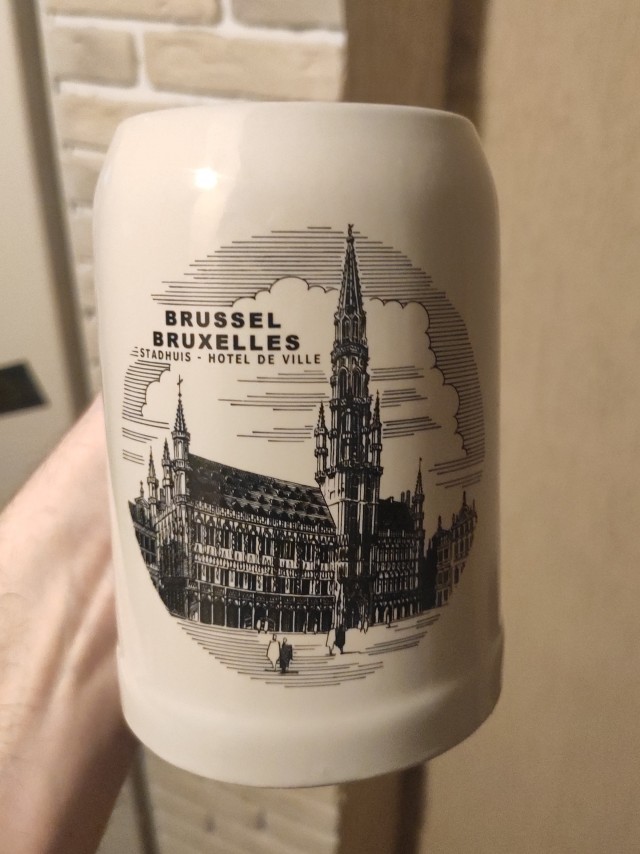 Пивная кружка