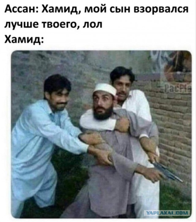 Талибы попробовали полетать на вертолете. Не получилось.