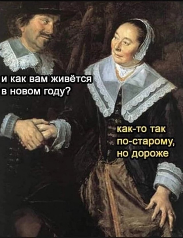 Чуток картинок 31.01.22