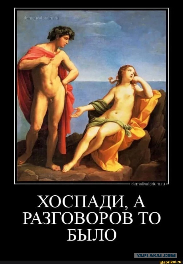 Красивые и пугающие картины Артемизии Джентилески