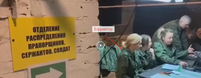 Мобилизация. Луганская область
