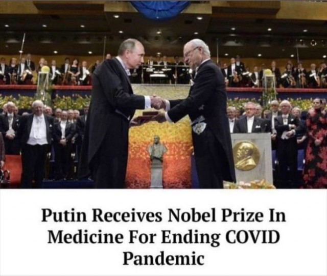 Всех вылечим