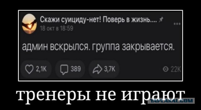 Картинки аморальные и всякие разные - 25