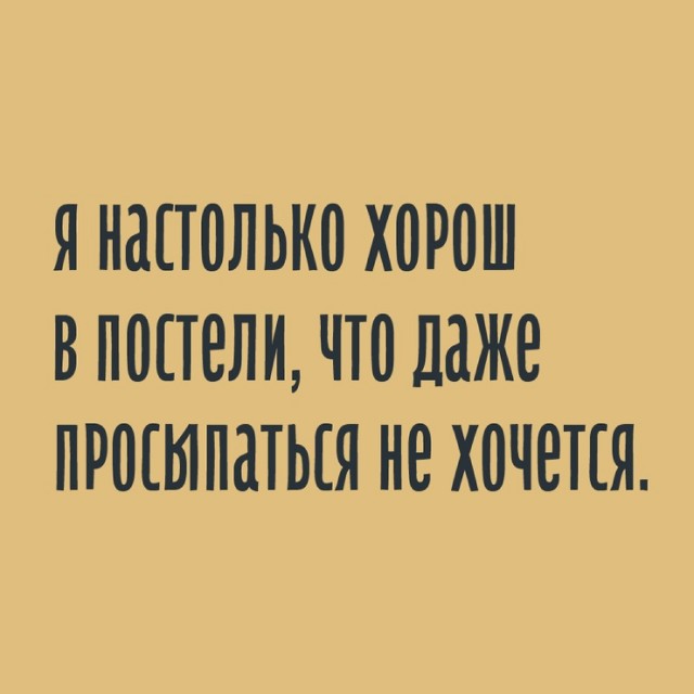 Так себе картинки 23.04.22