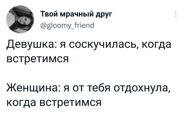 Картинки разные 25.04.2022