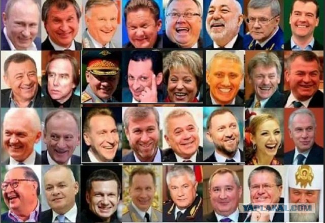 "Сливки русской интеллигенции"