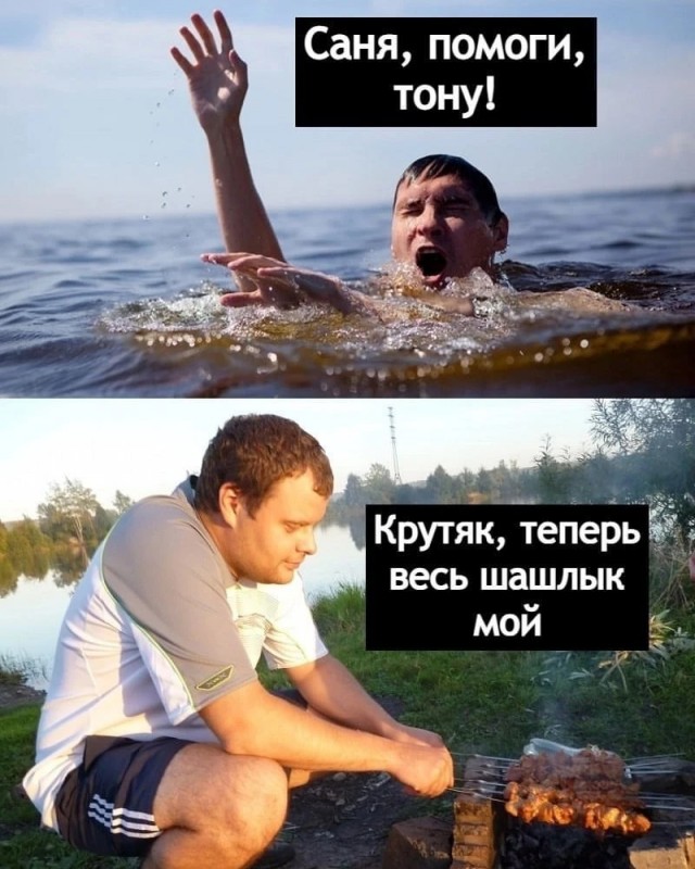 Немного картинок и прочей хреноты Vol. 16