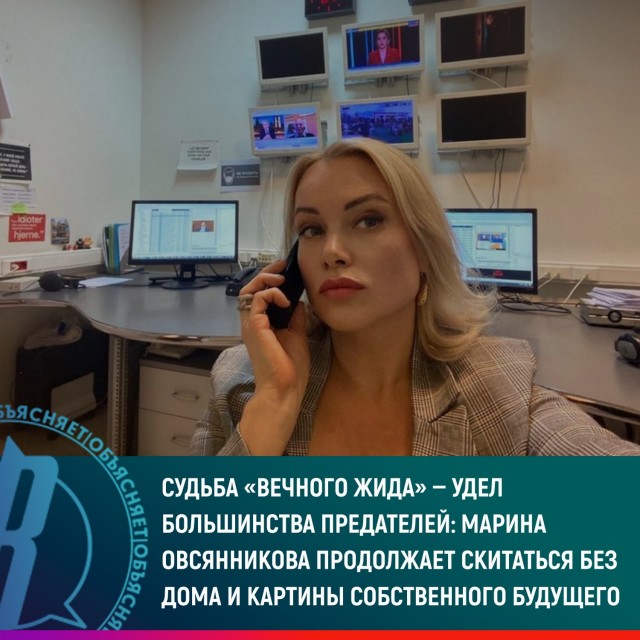 Пандемия. Коронавирус и съехавшие крыши. Россия и мир. Часть 35