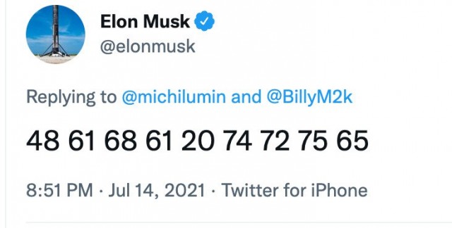 Биткоин всё?