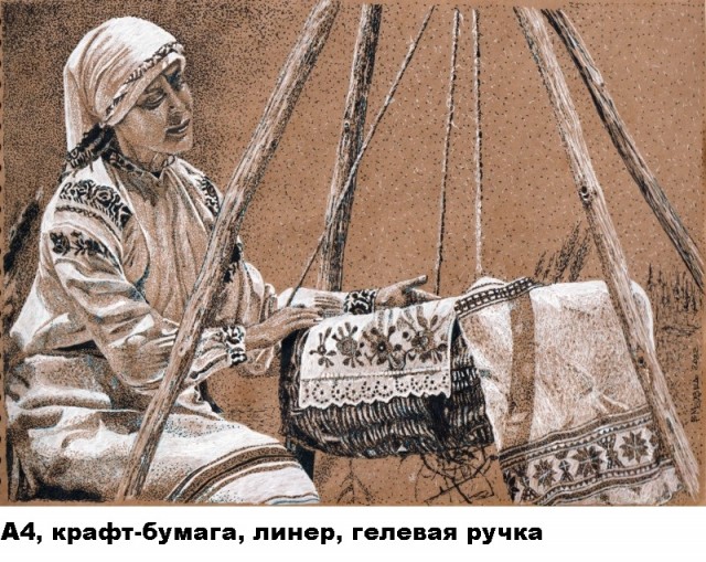 Пятница. Вечер. Картинки всякие #9