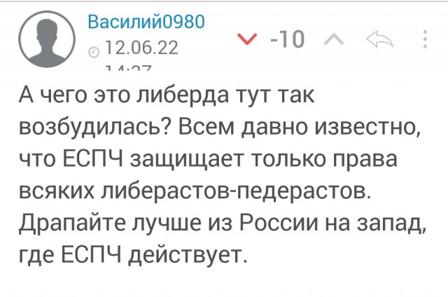 Путин: Штурмовать украинские укрепрайоны под Донецком нецелесообразно