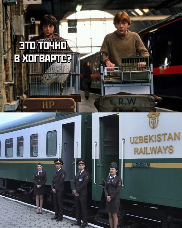 Картинки и мемы для настроения - 23