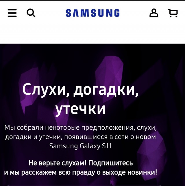 Xiaomi представила смартфон 12S Ultra с 1-дюймовой камерой Leica