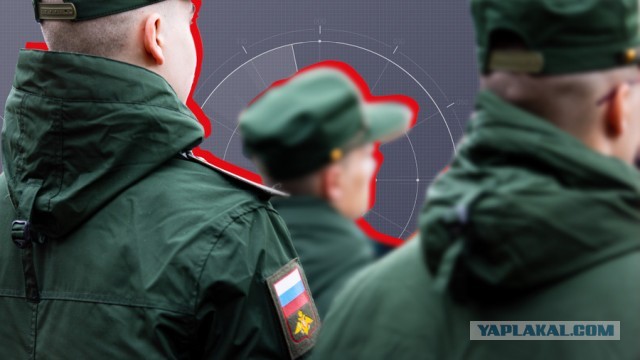 ⚡️Путин подписал закон о лишении свободы на срок до 10 лет за дезертирство и неявку военнослужащих на службу по призыву.
