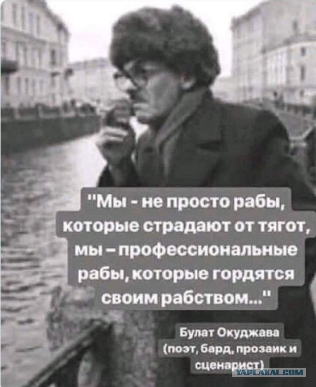 Митинг во Львове