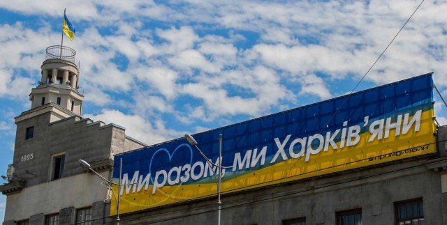 Беспилотники атаковали акваторию Севастопольской бухты