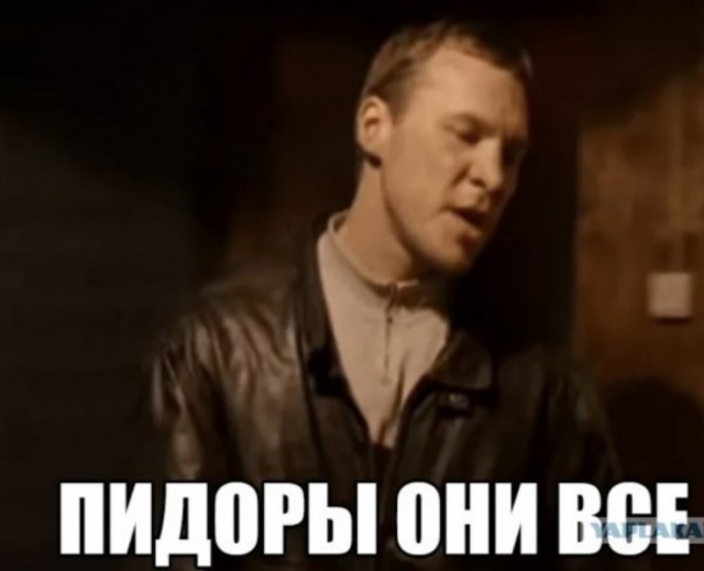 Народный артист. Традиционные ценности