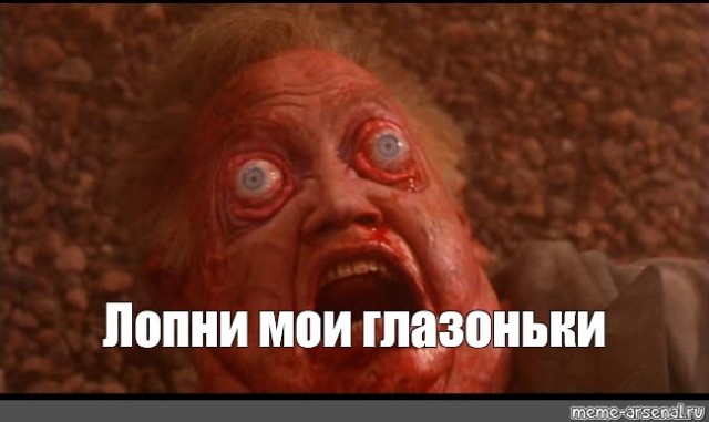ЯПовцы, это чья? Признавайтесь