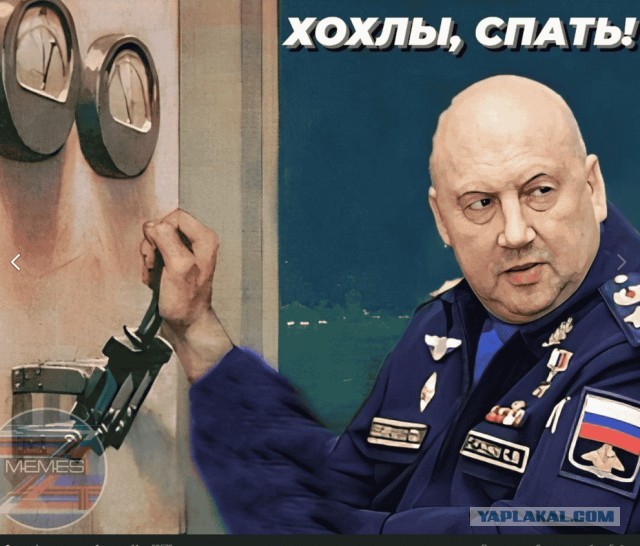Из актуального