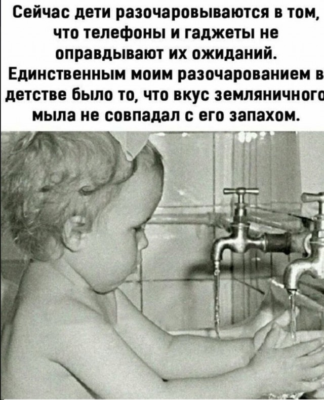 Немного картинок для настроения - 131