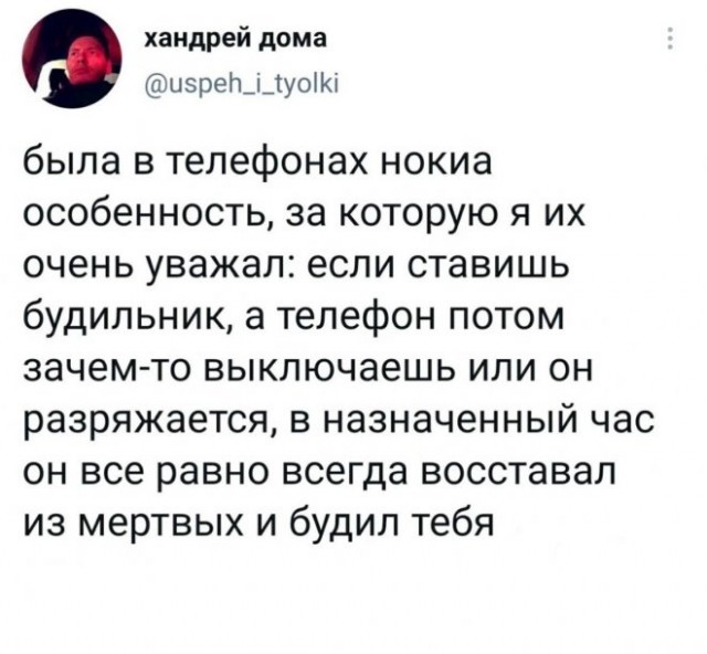 Немного картинок для настроения - 129