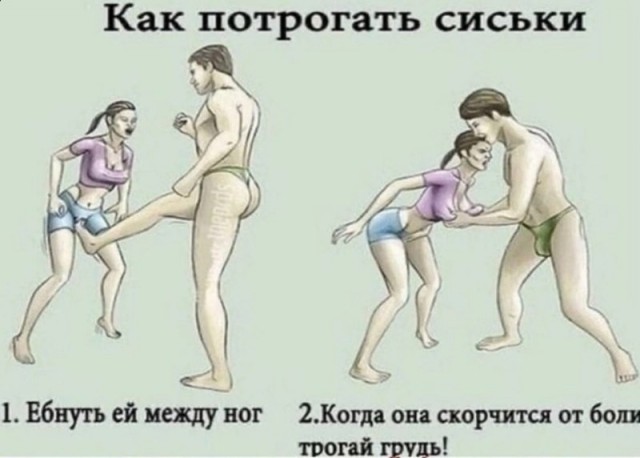 Всего понемногу. Часть 10