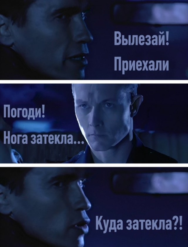 В тяжёлый понедельник хочется немного деградации