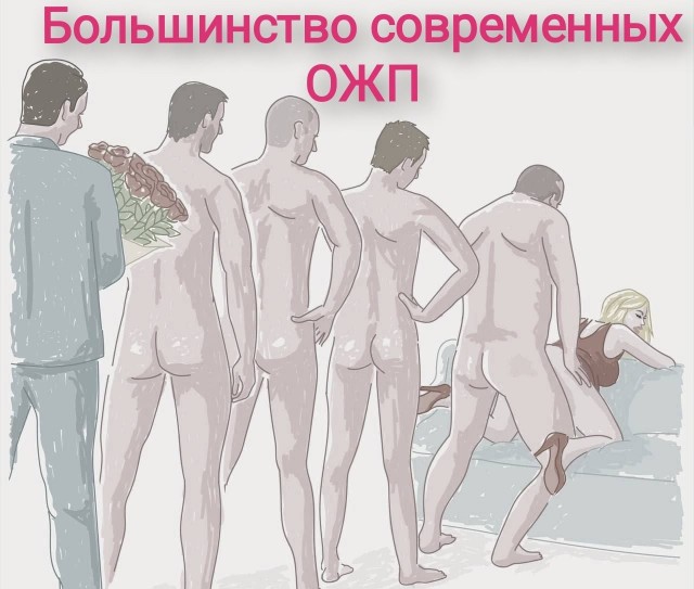 Жить ли с РСП?